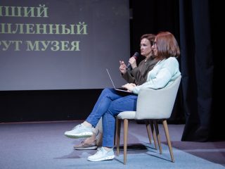 Корпоративный музей - 2022 - 13.09.2023