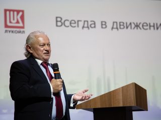 Корпоративный музей - 2022 - 13.09.2023