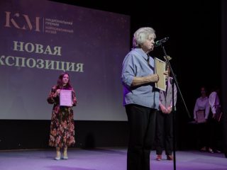 Корпоративный музей - 2022 - 14.09.2023