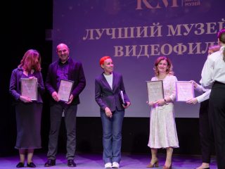 Корпоративный музей - 2022 - 14.09.2023