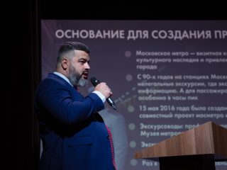 Корпоративный музей - 2022 - 13.09.2023