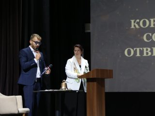 Корпоративный музей - 2022 - 12.09.2023