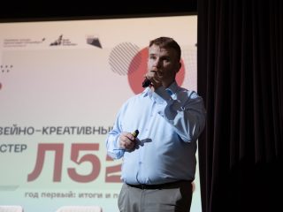 Корпоративный музей - 2022 - 13.09.2023
