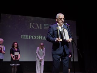 Корпоративный музей - 2022 - 14.09.2023