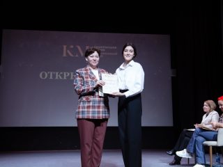 Корпоративный музей - 2022 - 13.09.2023