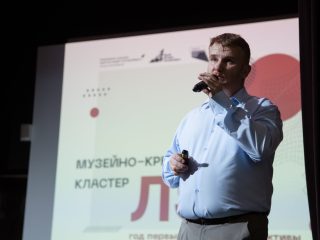 Корпоративный музей - 2022 - 13.09.2023