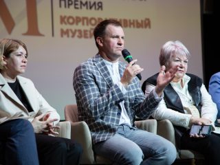 Корпоративный музей - 2022 - 13.09.2023