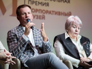 Корпоративный музей - 2022 - 13.09.2023