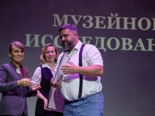 Корпоративный музей - 2022 - 14.09.2023