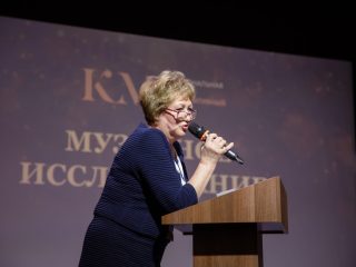 Корпоративный музей - 2022 - 13.09.2023