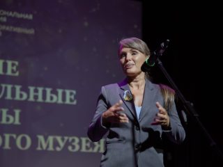 Корпоративный музей - 2022 - 14.09.2023