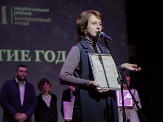 Корпоративный музей - 2022 - 14.09.2023