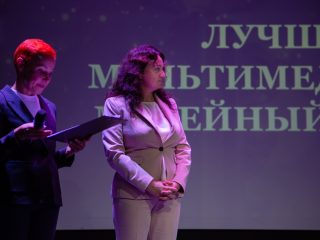 Корпоративный музей - 2022 - 14.09.2023