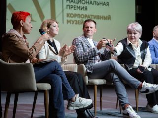Корпоративный музей - 2022 - 13.09.2023