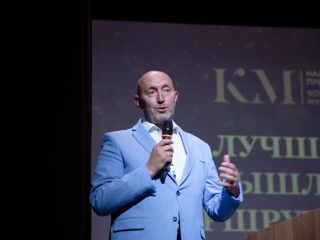 Корпоративный музей - 2022 - 13.09.2023