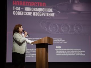 Корпоративный музей - 2022 - 13.09.2023