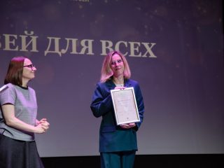 Корпоративный музей - 2022 - 14.09.2023