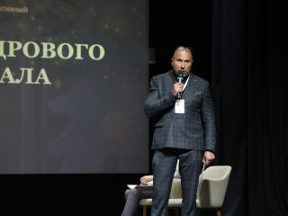 Корпоративный музей - 2022 - 12.09.2023