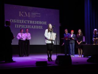 Корпоративный музей - 2022 - 14.09.2023