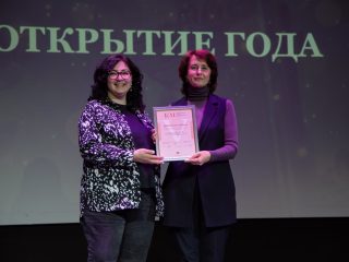 Корпоративный музей - 2022 - 14.09.2023