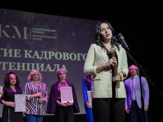 Корпоративный музей - 2022 - 14.09.2023