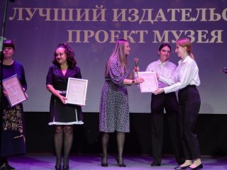Корпоративный музей - 2022 - 14.09.2023