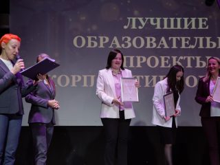 Корпоративный музей - 2022 - 14.09.2023
