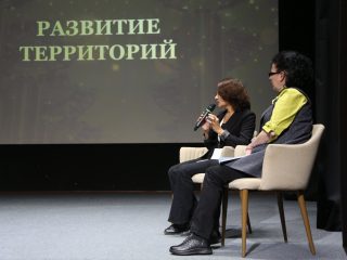 Корпоративный музей - 2022 - 12.09.2023