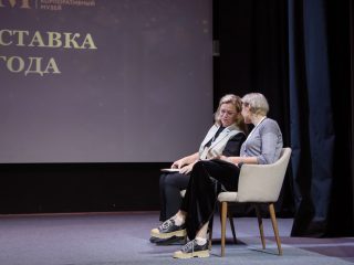 Корпоративный музей - 2022 - 13.09.2023