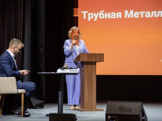 Корпоративный музей - 2022 - 12.09.2023