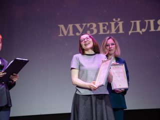 Корпоративный музей - 2022 - 14.09.2023