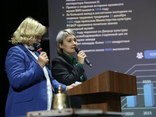 Корпоративный музей - 2022 - 12.09.2023