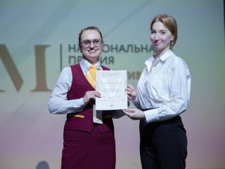 Корпоративный музей - 2022 - 13.09.2023