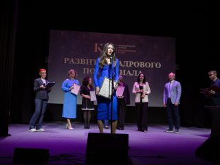 Корпоративный музей - 2022 - 14.09.2023