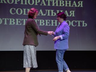 Корпоративный музей - 2022 - 14.09.2023