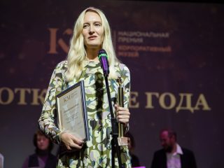 Корпоративный музей - 2022 - 14.09.2023