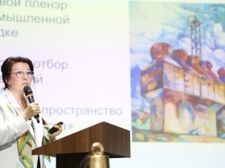 Корпоративный музей - 2022 - 12.09.2023