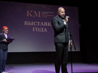 Корпоративный музей - 2022 - 14.09.2023