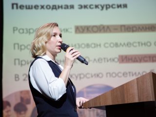 Корпоративный музей - 2022 - 13.09.2023