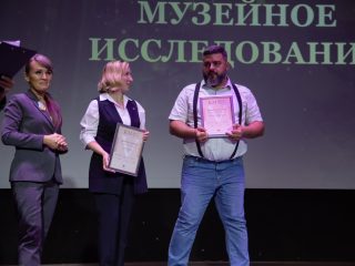 Корпоративный музей - 2022 - 14.09.2023