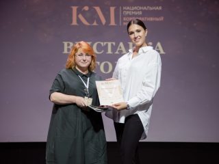 Корпоративный музей - 2022 - 13.09.2023