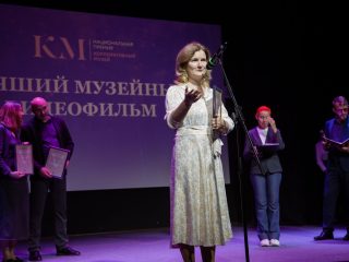 Корпоративный музей - 2022 - 14.09.2023