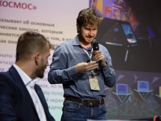 Корпоративный музей - 2022 - 12.09.2023