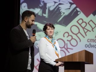 Корпоративный музей - 2022 - 13.09.2023