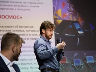 Корпоративный музей - 2022 - 12.09.2023