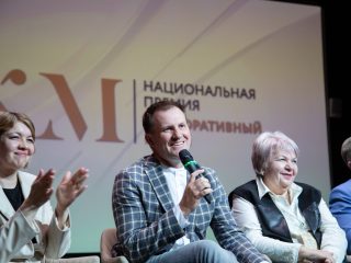 Корпоративный музей - 2022 - 13.09.2023