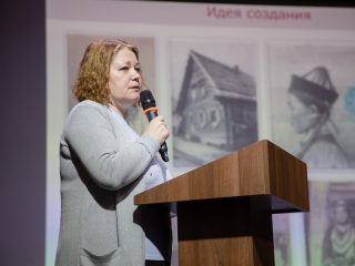 Корпоративный музей - 2022 - 13.09.2023
