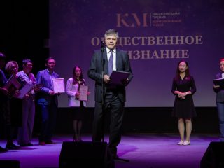 Корпоративный музей - 2022 - 14.09.2023