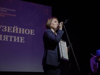 Корпоративный музей - 2022 - 14.09.2023