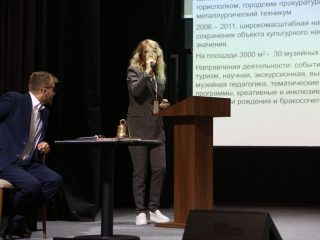 Корпоративный музей - 2022 - 12.09.2023